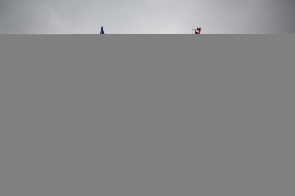 пресс-служба канала Украина