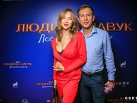 В Киеве состоялась премьера фильма Человек-паук: Возвращение домой