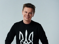 Ведущий Дмитрий Комаров примет участие в шоу Танці з зірками