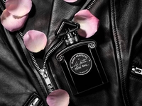 Black Perfecto: Guerlain презентовали новый аромат