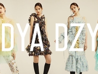 Nadya Dzyak презентовала очаровательную новую коллекцию