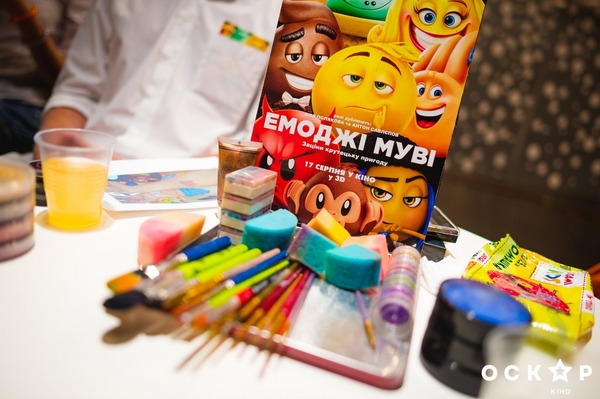 пресс-служба