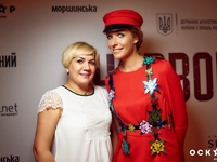 Катя Осадчая и Анджелика Рудницкая посетили гала-премьеру фильма Червоний