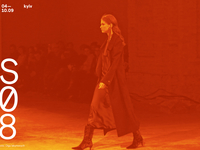 Ukrainian Fashion Week SS18: прямая трансляция