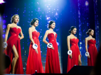 Мисс Украина 2017: названо имя победительницы