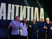 Группа Антитела изменила состав