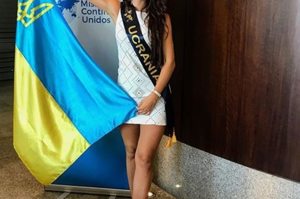 пресс-служба