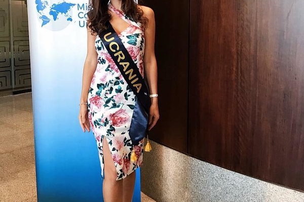 пресс-служба