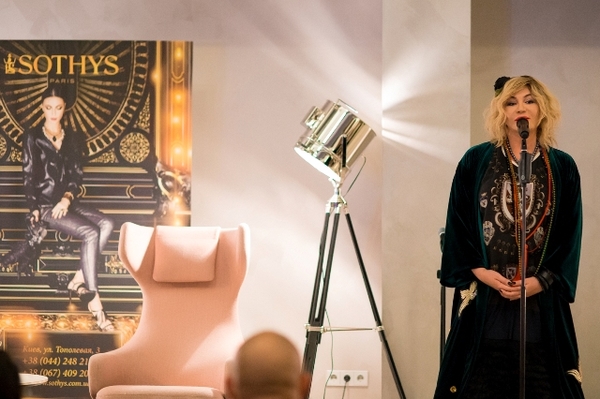 пресс-служба