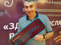 Как выбрать одежду ребенку с атопическим дерматитом: советы от Комаровского