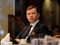 В Сети высмеяли выигрыш Ляшко в лотерею
