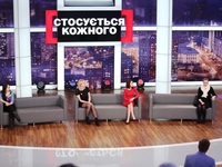 «Касается каждого»: 10 ответов на вопросы о вакцинации от кори