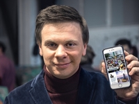 Дмитрий Комаров показал фото страниц своей первой книги