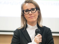 Ксения Собчак беременна вторым ребенком?