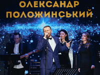 Александр Положинский впервые в жизни сыграл и спел джаз!