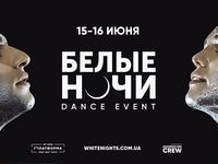 Белые Ночи vol. 6: чего ждать от фестиваля и почему туда все так хотят