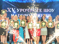 Фавориты года объявлены на XV церемонии награждения