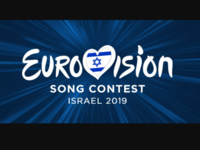 "Евровидение-2019": официально названо место проведения конкурса