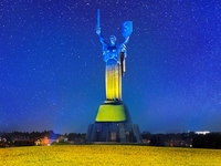 День Независимости Украины 2018: история и значение праздника