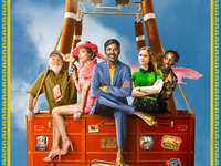 В прокат выходит комедия о приключениях молодого факира