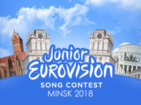 Украина все же примет участие в "Детском Евровидении-2018"
