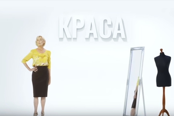 пресс-служба канала СТБ