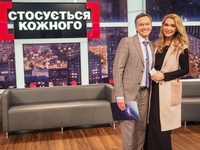 «Касается каждого»: 5 самых задаваемых вопросов о программе