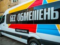 БЕZ ОБМЕЖЕНЬ сыграли тайный концерт