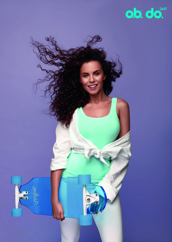 #obіцяюза100днів: Настя Каменских запустила социальный проект