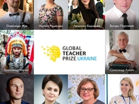 Названы имена ТОП-10 лучших учителей Украины