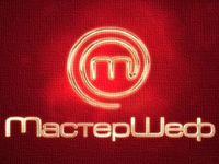 "МастерШеф-8": кто первым покинул шоу