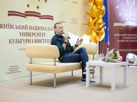 Олег Винник прочитал первую лекцию в университете
