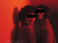 Песня группы CLOUDLESS стала саундтреком сериала "Школа"