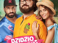 Появился официальный трейлер романтической комедии "DZIDZIO Перший раз"
