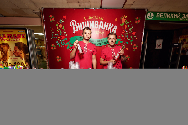 пресс-служба