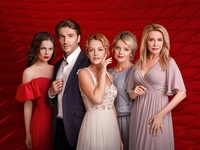 5 причин посмотреть сериал «Две матери»