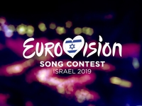Болгария не будет участвовать в "Евровидении-2019"