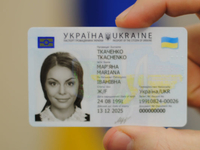 Украинцам разрешили оформить ID-карту вместо паспорта: что это значит