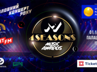 “M1 Music Awards. 4 Seasons”: стало известно, кто выступит на премии