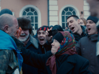 Назван лучший украинский фильм 2018 года