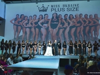 "Мисс Украина Plus Size": названо имя победительницы