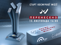 BREAKING NEWS: Первая космическая миссия телеканала М1 перенесена из-за погодных условий
