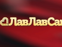 "ЛавЛавCar-3": кто победил в реалити-шоу