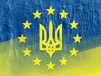 День Достоинства и Свободы: как его отметят в Киеве