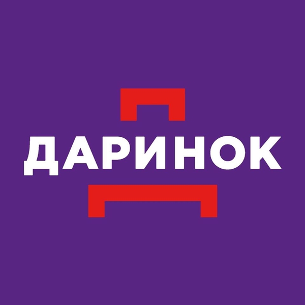 Насыщенный декабрь в маркет-молле "Дарынок": что ожидает киевлян