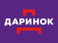 Насыщенный декабрь в маркет-молле "Дарынок": что ожидает киевлян