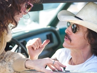 Всемирный день борьбы со СПИДом: 5 художественных фильмов о людях, столкнувшихся с болезнью