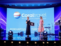 Coral Travel снова самый надежный