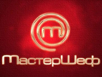"МастерШеф-8": названы имена финалистов шоу