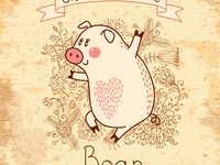 Китайский гороскоп на 2019-й год